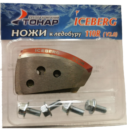 Tonar Reservsk�r 110mm r�d