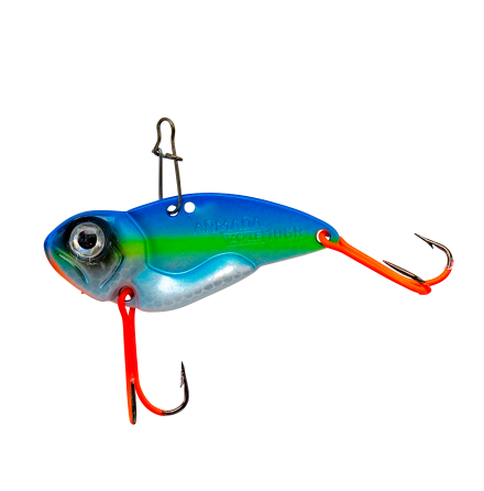 Armada Compact Vibrator 15g Blue Dream